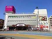 イオン 二日市店（993m）