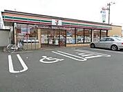 セブンイレブン 大野城紫台店（1243m）