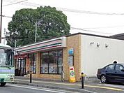 セブンイレブン 太宰府店（600m）
