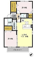 ロイヤルブルーA 2LDKの間取図画像