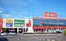 周辺：ゲオ太宰府向佐野店（2481m）