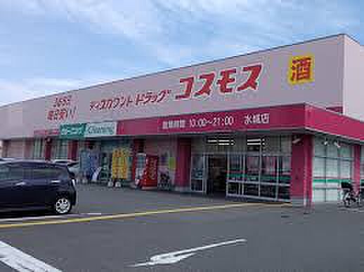 ルミエール曙町_周辺_7
