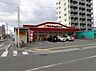 周辺：マルキョウ 宝町店（292m）