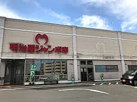 RESIAS　CHIKUSHINO　BLDG． 303 ｜ 福岡県筑紫野市杉塚１丁目8-20（賃貸マンション3LDK・3階・71.16㎡） その17