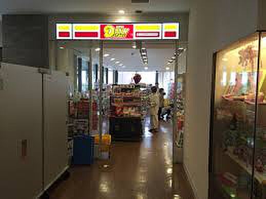 画像18:ニューヤマザキデイリーストア 福岡大学筑紫病院店（936m）