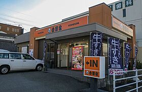 葵コーポ 306 ｜ 福岡県筑紫野市二日市北７丁目1-5（賃貸マンション1DK・2階・22.31㎡） その20