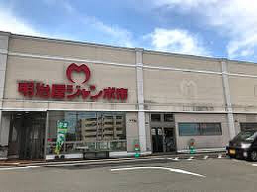 画像24:明治屋ジャンボ市太宰府店（1316m）