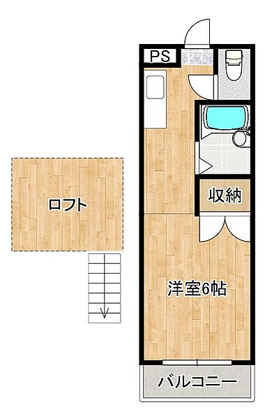 シティハウス筑紫野 202｜福岡県筑紫野市紫１丁目(賃貸アパート1R・2階・20.00㎡)の写真 その2