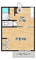 スカイガーデンI 101 ｜ 福岡県太宰府市朱雀２丁目7-31（賃貸アパート1DK・1階・37.00㎡） その2