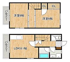 タウンハウス高雄 1 ｜ 福岡県太宰府市高雄１丁目3737-7（賃貸タウンハウス2LDK・--・52.00㎡） その2