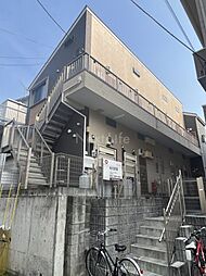 新川崎駅 5.9万円