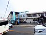 周辺：【自動車教習所】KANTOモータースクール溝ノ口校まで1599ｍ