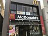 周辺：【ファーストフード】マクドナルド 武蔵新城店まで1502ｍ