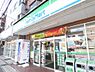 周辺：【コンビニエンスストア】ファミリーマート　久地店まで1059ｍ