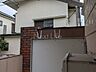 その他：その他