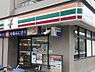 周辺：【コンビニエンスストア】セブンイレブン 川崎野川くぬぎ坂店まで492ｍ