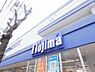 周辺：【家電製品】ノジマ 宮前店まで1225ｍ