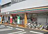 周辺：【コンビニエンスストア】セブンイレブン 川崎馬絹西店まで643ｍ