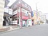 周辺：【クリーニング】シロヤ・クリーニング 宮崎台駅前店まで450ｍ