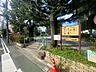 周辺：富士見ケ丘児童遊園　200ｍ　徒歩3分　公園や緑を感じられるスポットも身近にあり、都心の利便性と穏やかな住環境を両立できるエリアです。
