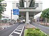 周辺：千葉都市モノレール「小倉台」駅　距離400m