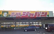 ジャパン 400m