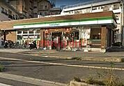 ファミリーマート高槻塚原一丁目店 1567m