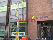 三井住友銀行 200m