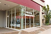 無印良品トナリエ南千里アネックス店 1937m