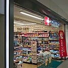 ココカラファインJR茨木駅店 237m
