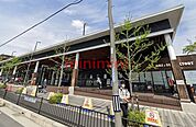 阪急オアシス吹田片山店 1058m