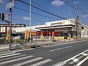 グルメシティ水無瀬店 1789m