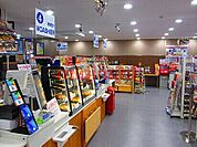 ローソン国立循環器病研究センター店 1169m