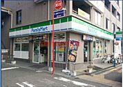 ファミリーマート豊津駅前店 414m