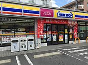ミニストップ高槻寿町1丁目店 179m