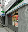 ファミリーマート吹田内本町店 283m