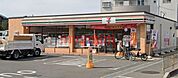 セブンイレブン吹田岸部中4丁目店 310m