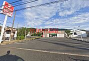 キリン堂高槻上牧店 938m