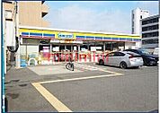 ミニストップ吹田南金田店 432m