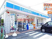 ローソン高槻緑町店 258m