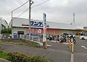 サンディ高槻浦堂店 547m