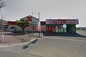 ケアーズドラッグ浦堂店 440m