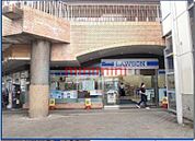 ローソン吹田朝日町店 439m