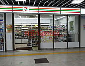 セブンイレブンハートインJR高槻駅改札内店 255m