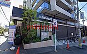 阪急オアシス茨木駅前店 350m