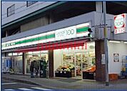 ローソンストア100茨木西田中町店 605m