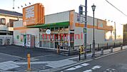 ケアーズドラッグ大手町店 466m