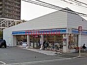 ローソン茨木上穂積一丁目店 687m