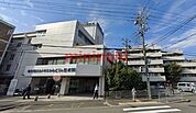 社会医療法人祐生会みどりヶ丘病院 1972m