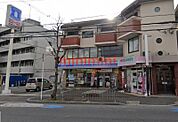 ローソン緑が丘1丁目店 332m